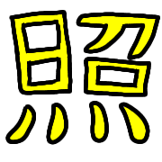 035
