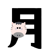 014