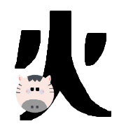017