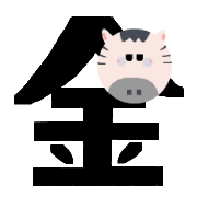 020
