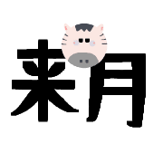 036