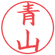 002