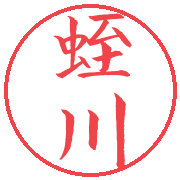 004