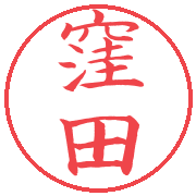 009