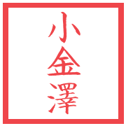 006