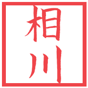 013