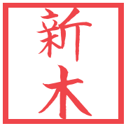015