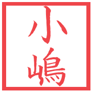 017