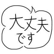 003