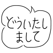 011