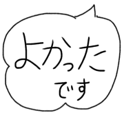 020