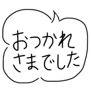 023