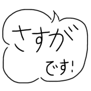 025