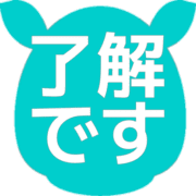 267