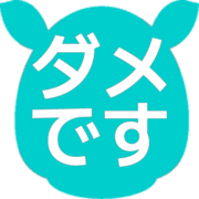 271
