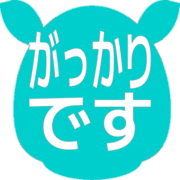 296