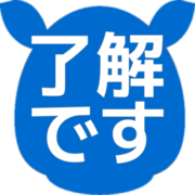 267