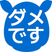 271