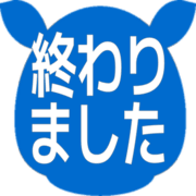 273
