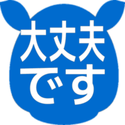 277