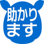 284