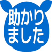 285