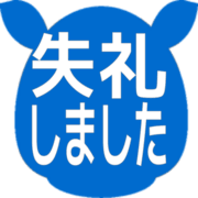 286