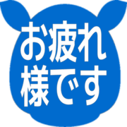 287