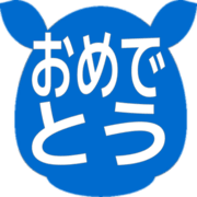 288
