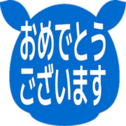 289