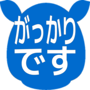 296