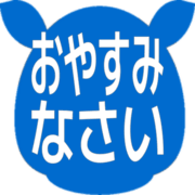 305