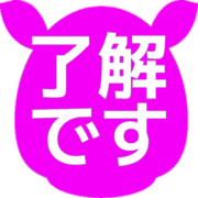 267
