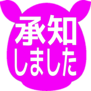 268