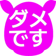 271