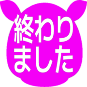 273