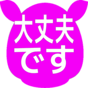 277