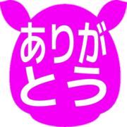 280