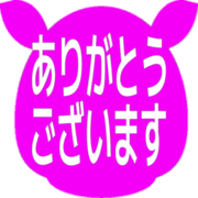 281
