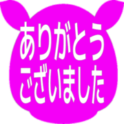 282