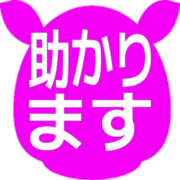 284