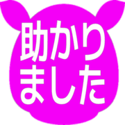 285