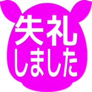 286