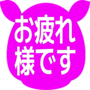 287