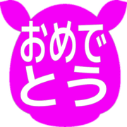 288