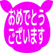 289