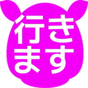 292