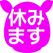 293
