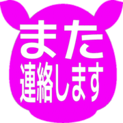 294