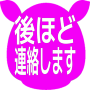 295